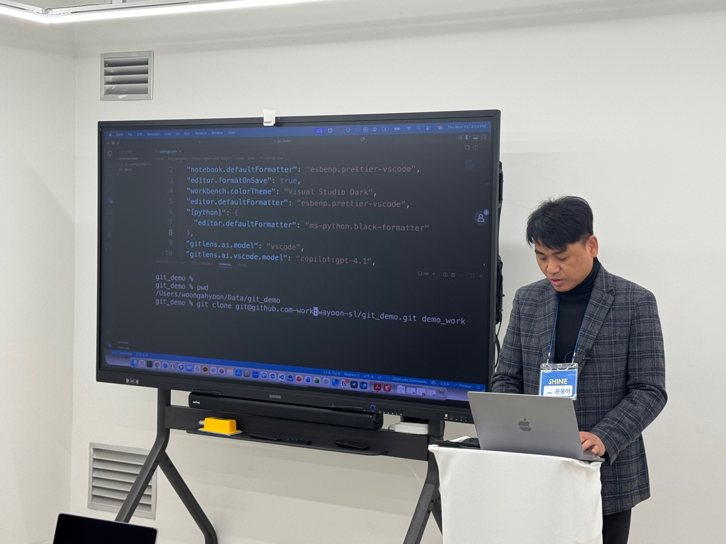 AI 실무 클래스